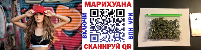 Купить наркотики цена Олёкминск КОКАИН Мефедрон СК АМФ KRAKEN ссылки Каннабис