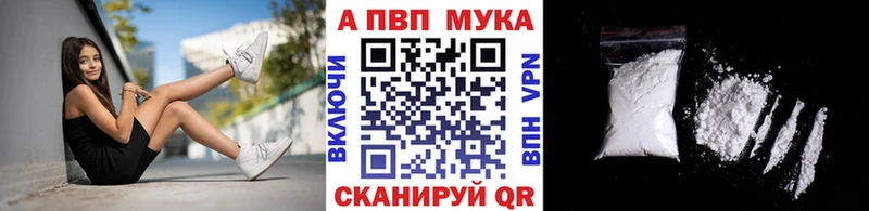 A-PVP СК  Олёкминск 