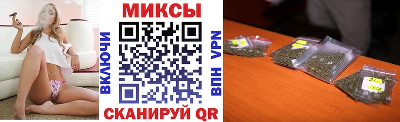 хочу   Олёкминск  Бутират жидкий экстази 