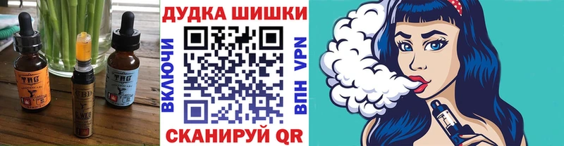 Cannafood конопля  Олёкминск 