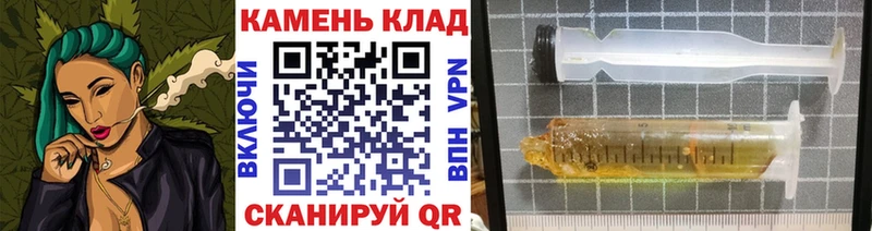 ГАШИШ Premium  Олёкминск 