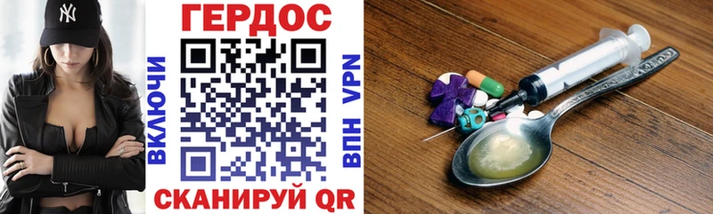 ссылка на мегу вход  Олёкминск  Героин афганец 