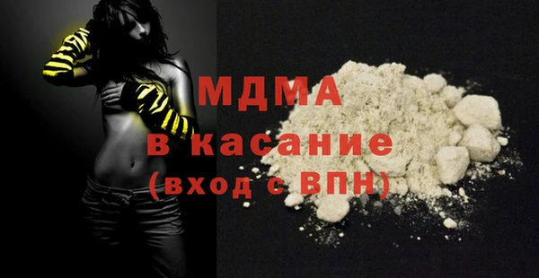 каннабис Баксан