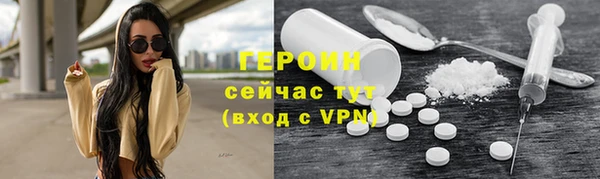 дмт Балабаново