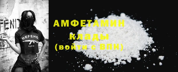 дмт Балабаново