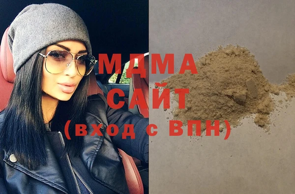 каннабис Баксан