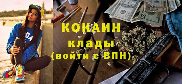 дмт Балабаново