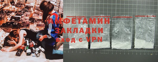 дмт Балабаново