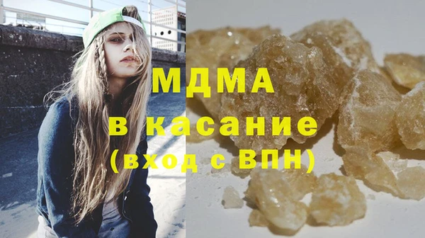 каннабис Баксан