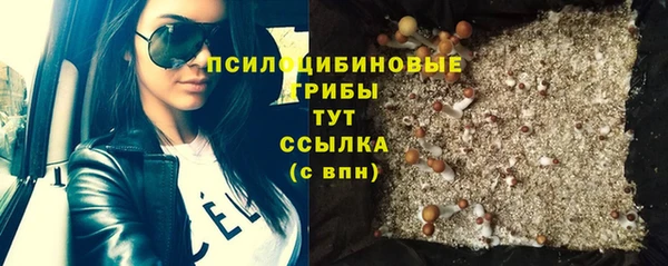 каннабис Баксан