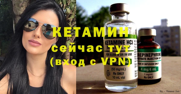 дмт Балабаново