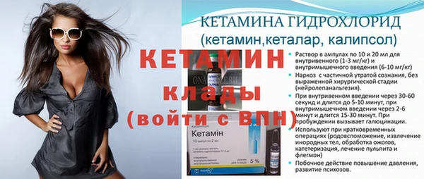 дмт Балабаново