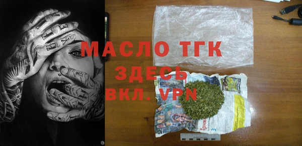 дмт Балабаново