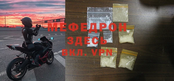 дмт Балабаново