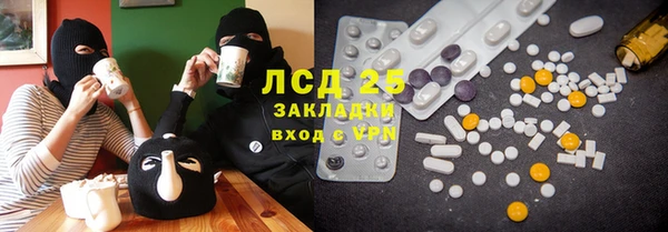 дмт Балабаново