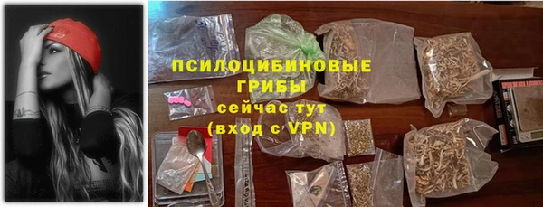 каннабис Баксан