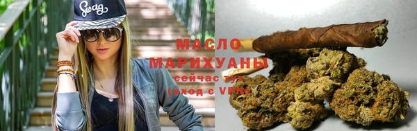 дмт Балабаново