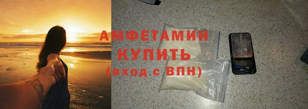 дмт Балабаново