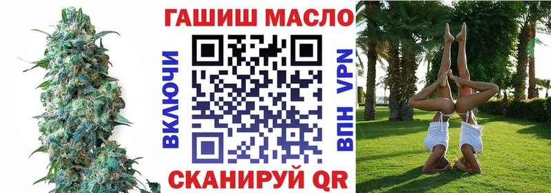 blacksprut ONION  даркнет сайт  Олёкминск  Дистиллят ТГК вейп с тгк 