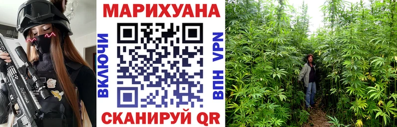 Каннабис ГИДРОПОН  купить наркотик  Олёкминск 